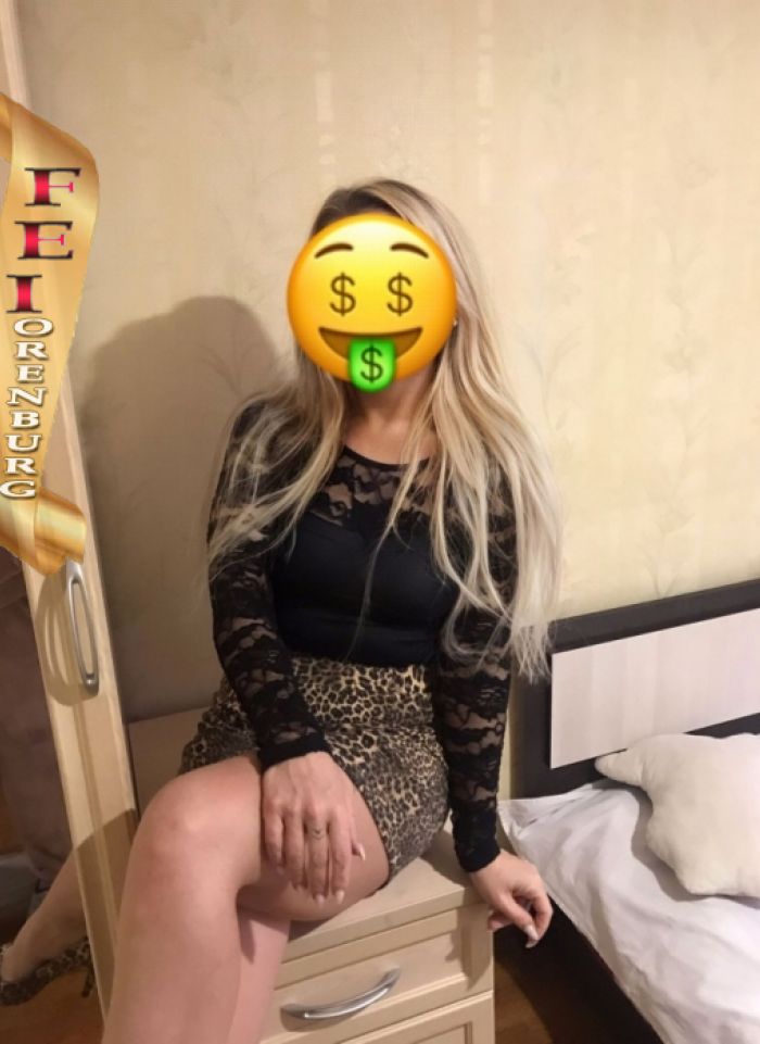 проститутка Ирина проститутка Оренбург
