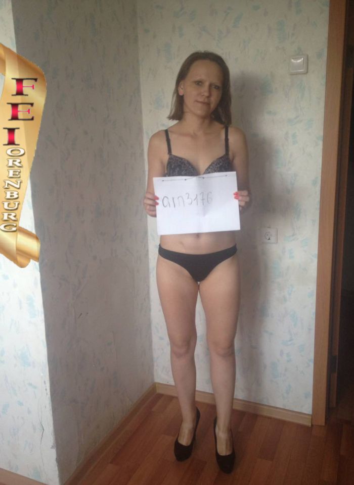 проститутка фея Кира, Оренбург, +7 (951) 807-8968